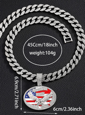 时尚潮流美国国旗老鹰吊坠项链