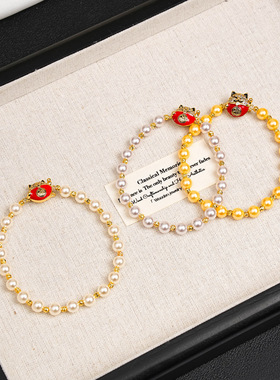 混合材质招财猫珠珍珠手链手链