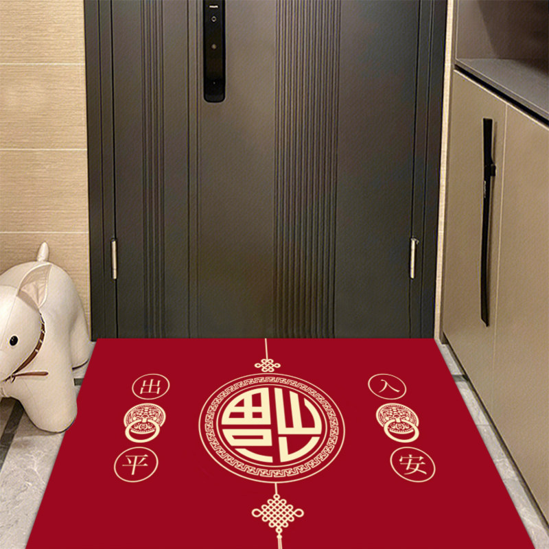 地垫门垫脚垫垫门口进门入户门红色出入平安硅胶橡胶底喜庆防滑,淘宝优惠券,粉丝福利购,淘宝优惠卷