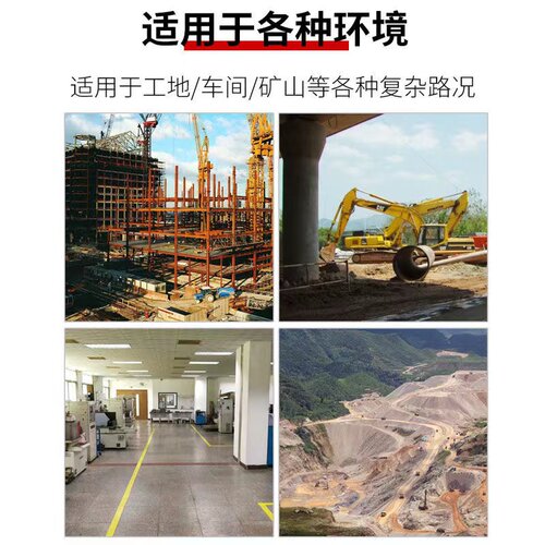 电动三轮车实心轮胎300/350/400-8/450-12前后轮外胎实心胎免充气 - 图1