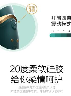 筋膜按摩枪充电手持式震