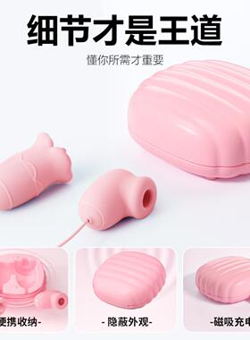 筋膜按摩枪充电手持式震