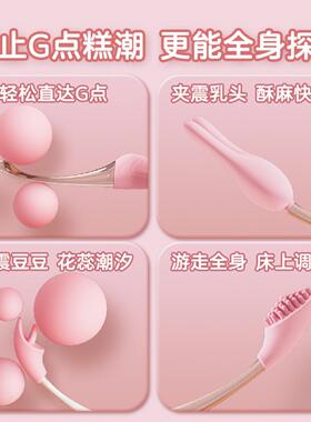 筋膜按摩枪充电手持式震