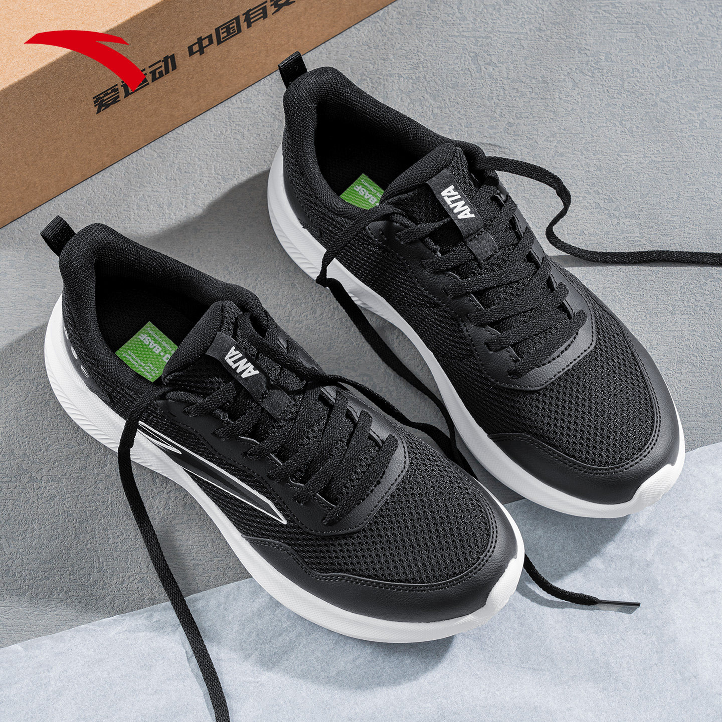 安踏透气网面运动鞋女鞋2026春季新款妈妈鞋子休闲轻便跑步鞋女款,淘宝优惠券,粉丝福利购,淘宝优惠卷