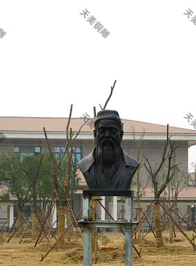 黄铜摆件祠堂/校园可定制