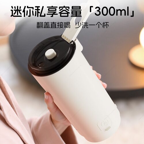 迷你豆浆机一人用小型破壁机便携式家用多功能全自动免过滤米糊机 - 图3