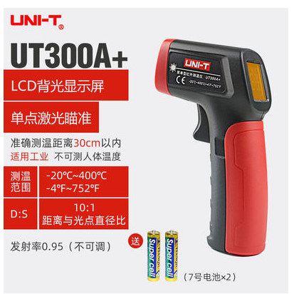 。优利德测温仪UT301A+/D+UT300A+/UT301C/ UT302D红外测温仪测温-图0