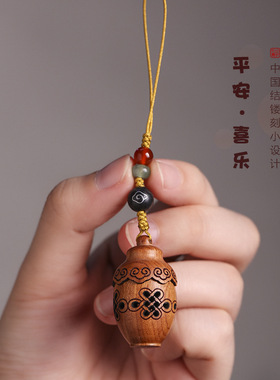 木古风雕刻文艺古风镂空香囊嘎乌瓶吊坠流苏穗子宝瓶手机挂饰