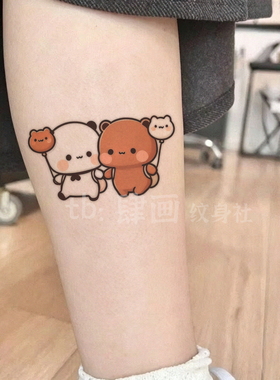 可爱小熊纹身贴一二布布情侣ins
