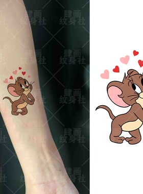 儿童卡通可爱小老鼠杰瑞纹身贴潮