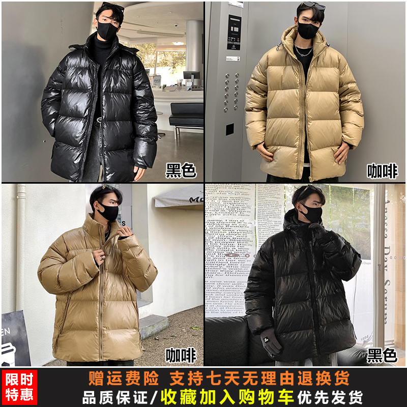 羽绒服男冬季潮流痞帅气2024新款PU皮棉服棉衣棉袄子潮牌加厚外套