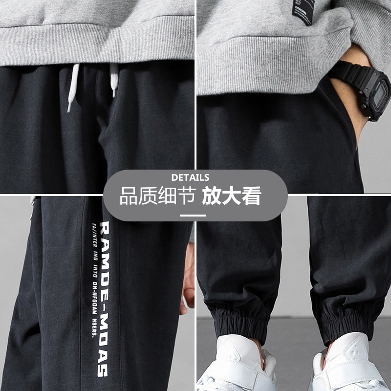 子男春秋季韩版潮流宽松八分哈伦裤 库洛玛休闲裤