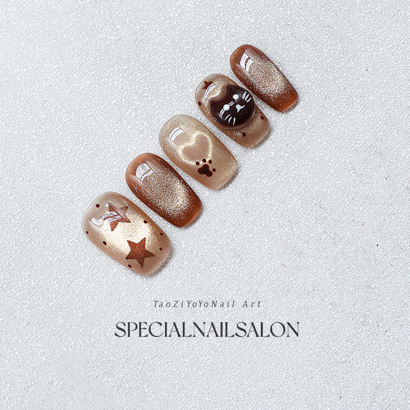【暖暖猫眸】纯手工穿戴美甲2025新款焦糖色星星猫眼可爱指甲贴片,淘宝优惠券,粉丝福利购,淘宝优惠卷