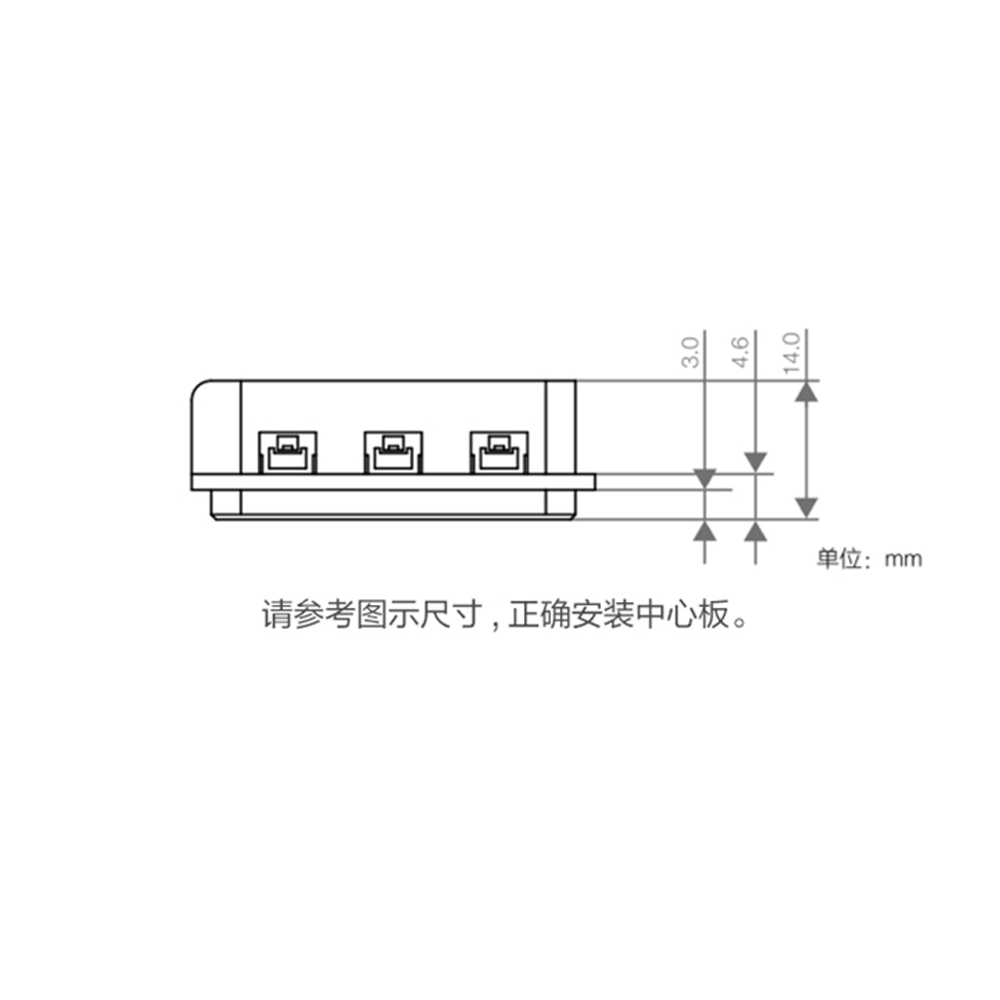 RoboMaster中心板2开发板C扩展板大电流CAN通信7口XT30原厂授权 - 图2