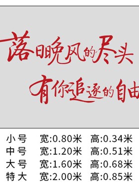 网红拍照区布置烧烤肉串店墙面装饰创意布置打卡酒吧餐饮饭馆壁画