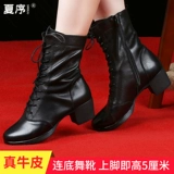 Демисезонные танцующие туфли, современные сапоги, из натуральной кожи, мягкая подошва