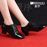 Xiaxu новая латинская танцевальная обувь квадратная танцевальная танце