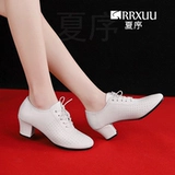 Лето 2024 Новая танцевальная обувь кожаная танце