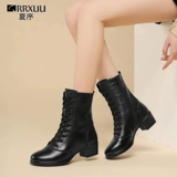 Демисезонные танцующие туфли, современные сапоги, из натуральной кожи, мягкая подошва