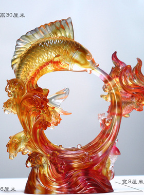 琉璃鸿运丰登鱼摆件商务送礼