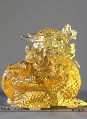 琉璃龙龟居家客厅办公前台桌面摆放装饰招财送礼风水摆件中式礼品