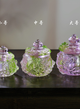 古法琉璃莲花供佛供水杯