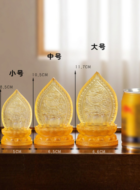 {尺寸齐全！}琉璃唐卡底座