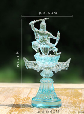 七政宝佛具用品七彩琉璃