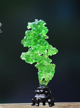 假山石景琉璃太湖石摆件居家客厅装饰柜摆放装饰涌云峰造景礼品