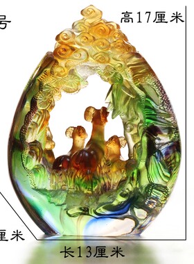 琉璃商务乔迁风水三阳开泰工艺品