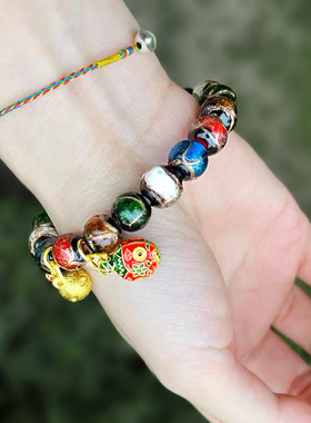 香灰琉璃款吞金兽男女通用