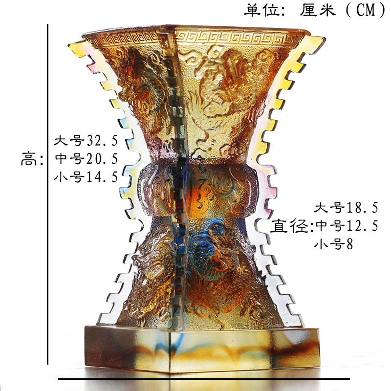 古法琉璃鼎摆件欣欣向荣龙纹聚财招财公司开业办公室居家装饰实物 - 图0