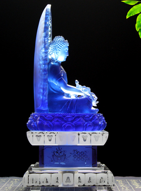 古法琉璃药师佛如来寺院桌面摆件