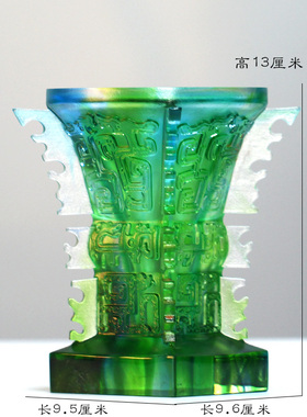 琉璃蒸蒸日上宝鼎办公风水摆件