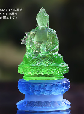 药师琉璃光如来本愿佛像摆件