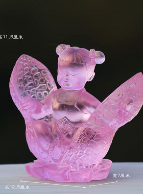 金童玉女琉璃花生宝宝摆件工艺品客厅桌面前台摆放童男童女