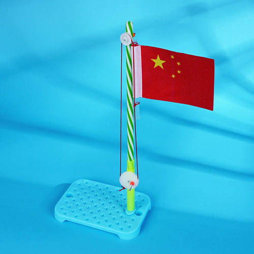 手工DIY红旗升降台 少儿科学实验发明小学生科技小制作材料包推荐 - 图1