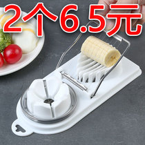 Multifunction Egg Slicer home Egg Cutter Three-in-one Preserved Egg Chiche Egg Cheeters Egg Thever Divider