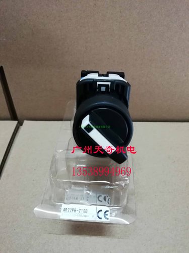 进口全新正品FUJI富士转换开关旋转开关 AR22PR-210B 1NO  UL认证 - 图0