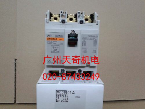 全新进口正品FUJI富士断路器 BW32AAG  3P 15A 20A 32A 替代EA33C - 图0