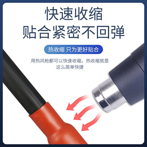 10kv高压热缩终端头户内外热缩式电力电缆头电缆附件三芯绝缘套管 - 图2