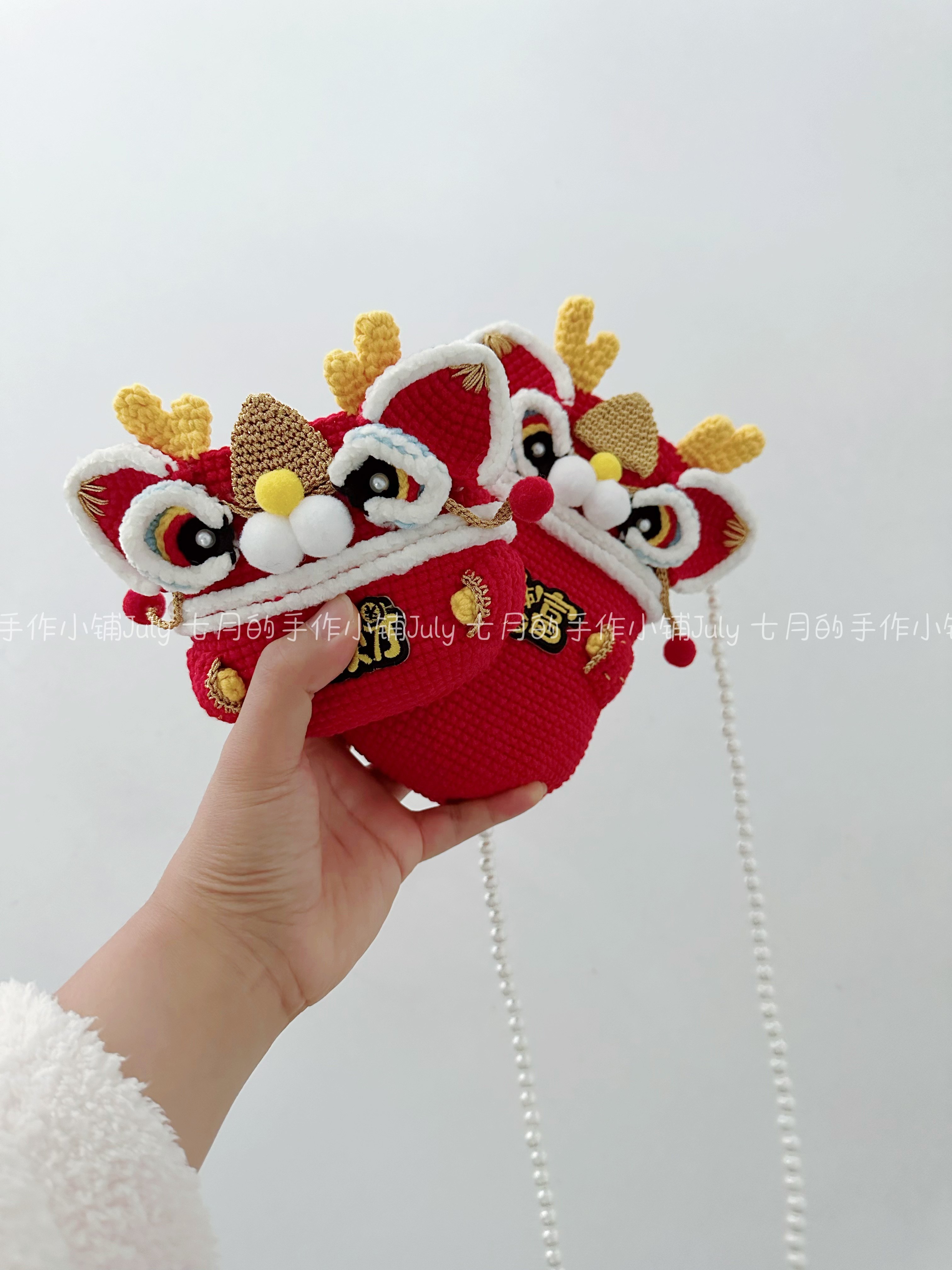 国潮生肖龙宝宝新年红包Diy手工钩针斜挎 毛线手机包牛奶棉材料包,淘宝优惠券,粉丝福利购,淘宝优惠卷