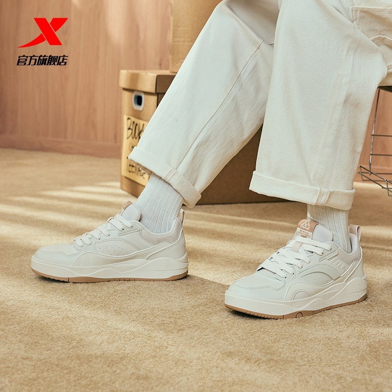 特步驭桀|板鞋2025秋冬新款百搭舒适男休闲鞋运动鞋皮面保暖男款,淘宝优惠券,粉丝福利购,淘宝优惠卷