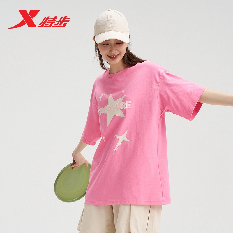 特步女短袖2024夏季新款针织半袖百搭宽松T恤女上衣976228010079