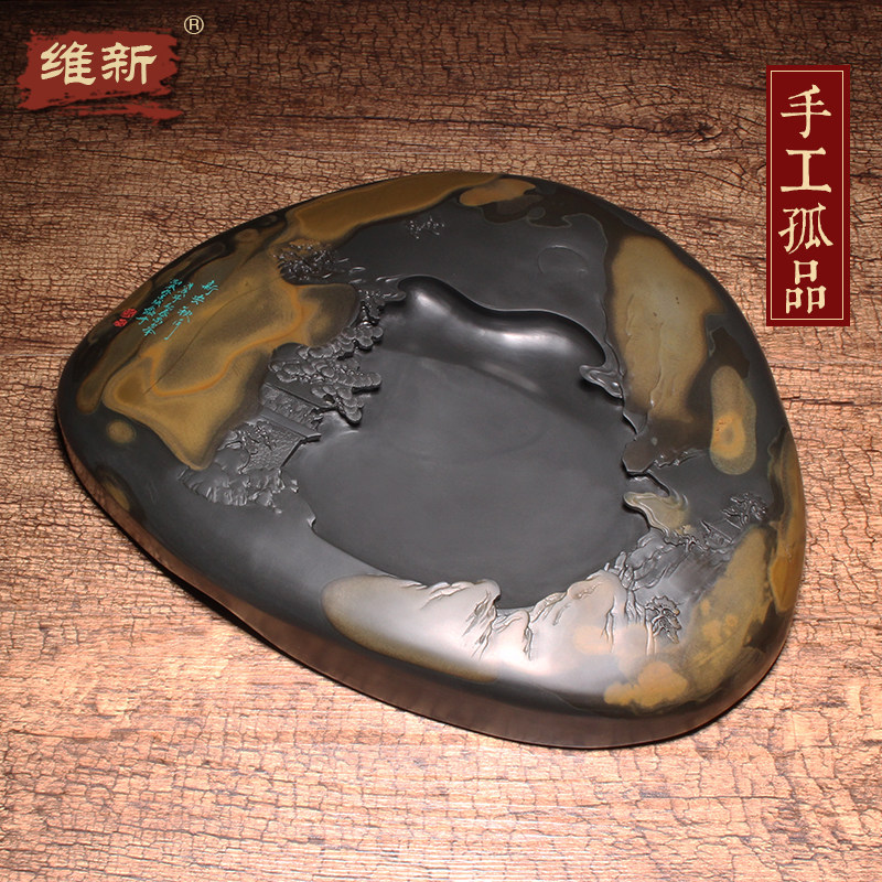 非遗工匠工艺美术师名师作品歙砚文房立体砚山水题材原石整料金皮金晕籽料文房四宝礼品收藏送礼佳品_虎窝淘