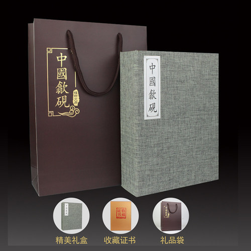 精品名师许亚祥手工砚台/溪山胜境/歙砚金晕浮雕意境四大名砚之歙砚精巧摆件雕刻文房四宝收藏送礼佳品配木盒 - 图3