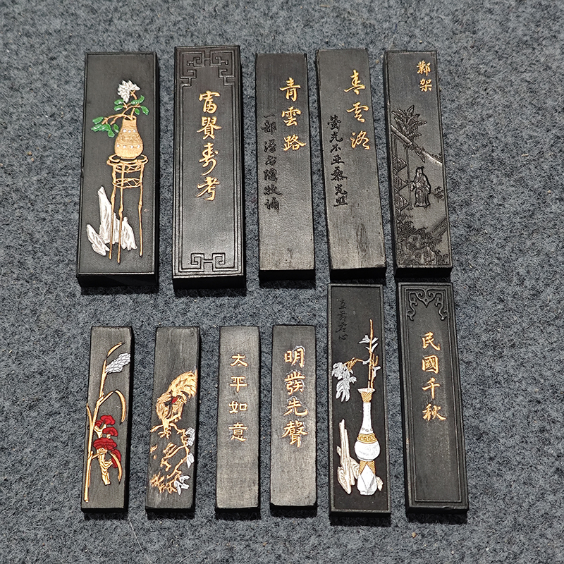 曹素功艺粟斋冯良才墨厂80-90年代老墨油烟墨，品质徽墨宜书宜画文房四宝墨条墨块老墨陈墨