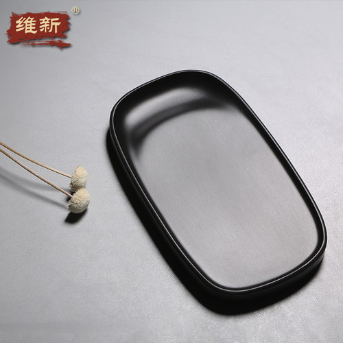 维新 徽州歙砚/刀锋素砚/天然原石砚台素砚实用文房墨盘并肩端砚老坑文房四宝送礼自用佳品书法国画素池带盖 - 图0