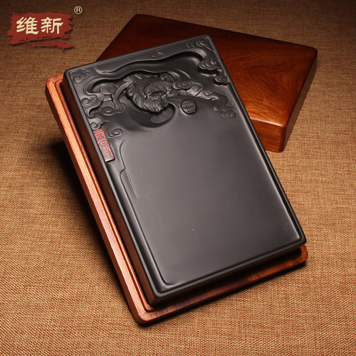 维新名师砚台设计雕刻作品《祥龙吐瑞》砚精选龙尾山黑龙尾原石收藏礼品类文房书法用品实用歙砚送礼 - 图1