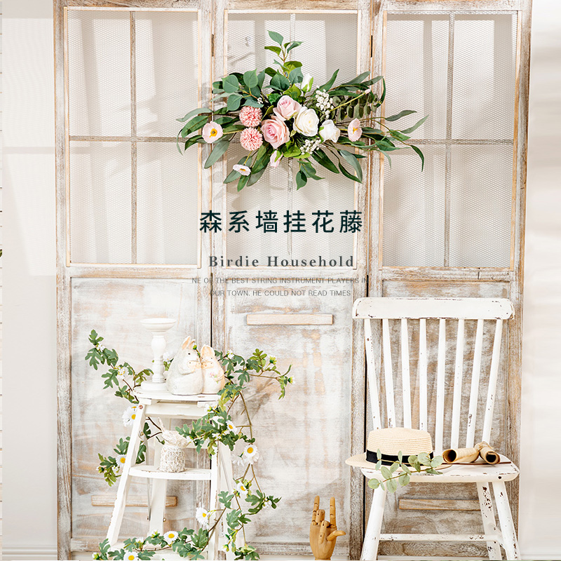 花艺室内设计 新人首单立减十元 22年6月 淘宝海外 花艺室内设计 新人首单立减十元 22年6月 淘宝海外